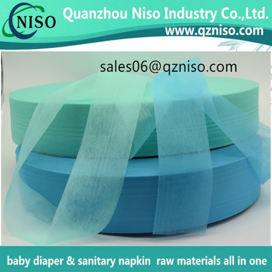 High quality newest acquisition layer non woven fabric for baby diaper
