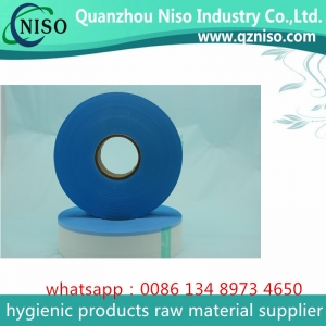 diaper pp side tape Suppliers