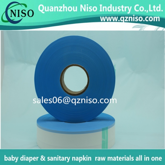 High quality PP Adhesive Side Tape for baby diaper