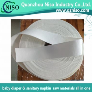  sanitary napkin raw materials