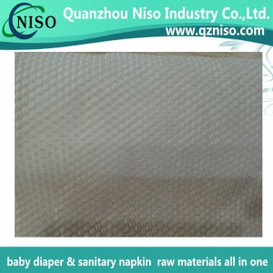 baby diaper raw materials