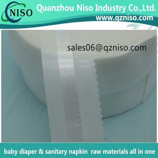 baby  diaper raw materials side tape velcro hook with high quality