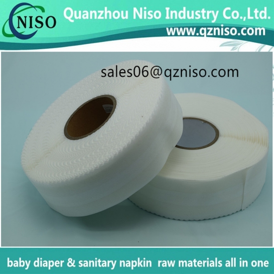 baby  diaper raw materials side tape velcro hook with high quality