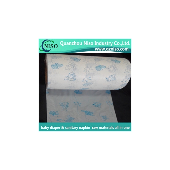 Sanitary Pad Pouch Film