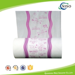 backsheet pe film for diper raw material