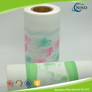 Baby Laminated Diaper Film with Ce (HY-058)