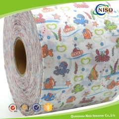 frontal tape for baby diaper Suppliers