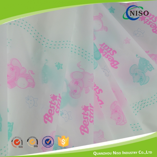 Baby Laminated Diaper Film with Ce (HY-058)