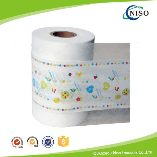 backsheet pe film for diaper raw material