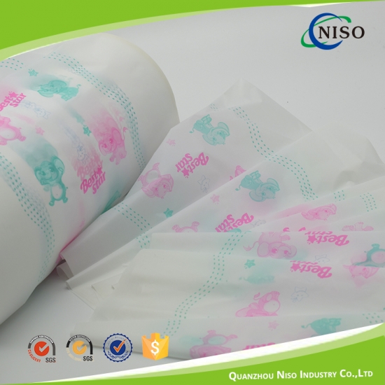 Baby Laminated Diaper Film with Ce (HY-058)