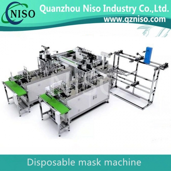 Full-automatic face mask making machine