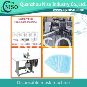 Semi-automatic face mask making machine Suppliers