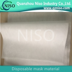 Melt blown media filter non woven Suppliers