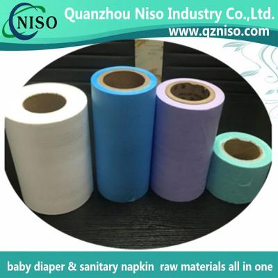 PE film for sanitary napkin
