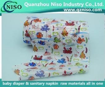 Frotal tape for baby diaper