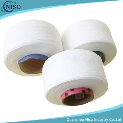 Spandex for baby diaper raw materails