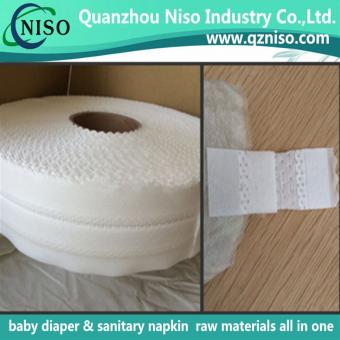 Elastic Magic Side Tape( LS-EV0831)