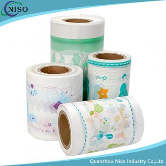PE Film for Diaper