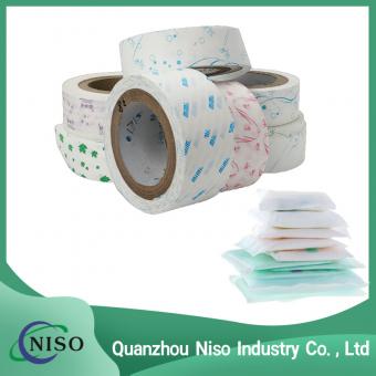 hygiene raw materials