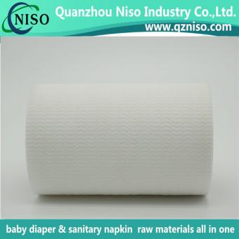 Frotal tape for baby diaper