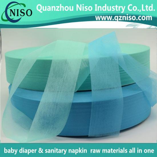 Sanitary napkin raw materials ADL