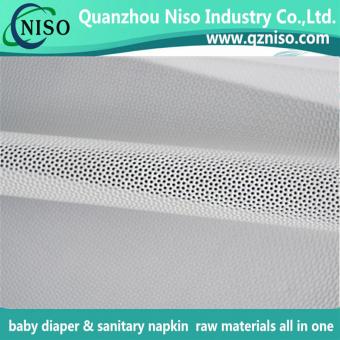 PE Film for Sanitary Napkin