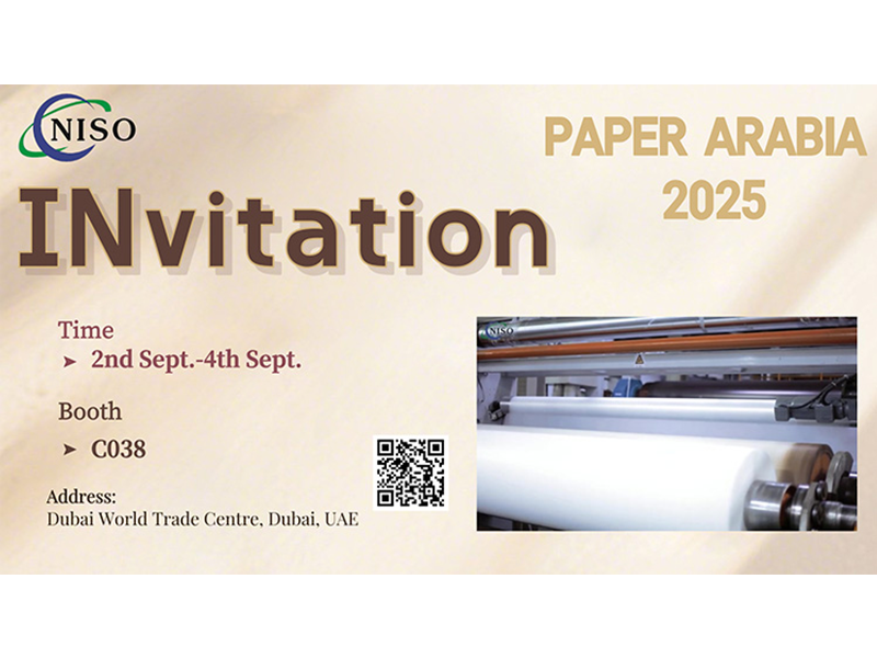 Quanzhou NISO at Paper Arabia 2025 Dubai | Hygiene Raw Materials Supplier | Booth C038