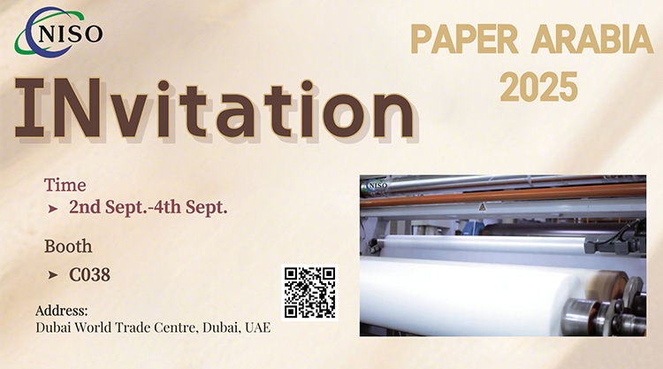 Quanzhou NISO at Paper Arabia 2025 Dubai | Hygiene Raw Materials Supplier | Booth C038