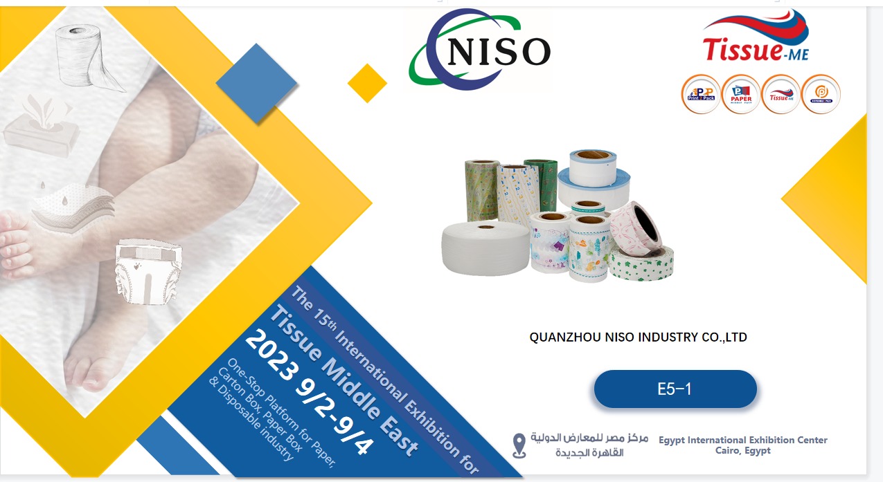 QUANZHOU NISO INDUSTRY CO,LTD in Egypt International Exhibition Center